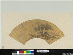 披薰集古　册　明郑重画闲窗对语,绘画,山水,人物,树木,花草,建筑