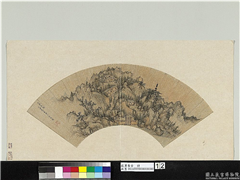 披薰集古　册　明丁云鹏太极真隐,绘画,山水,树木,建筑