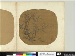 诸仙妙绘　册　无款枯林山鸟,绘画,树木,翎毛,花草