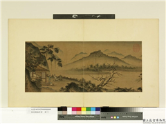 御府绘林珍赏　册　无款松屋高士,绘画,山水,人物,树木,建筑,花草,器用