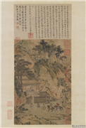 隋董展三顾草庐　轴,绘画,经史-故事,人物,建筑,山水,树木,器用,走兽