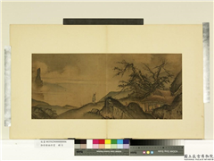 御府绘林珍赏　册　无款拄杖观山,绘画,山水,人物,建筑,树木,器用