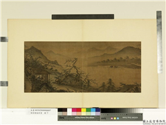 御府绘林珍赏　册　无款竹梅高隐,绘画,山水,花草,人物,树木,建筑,器用