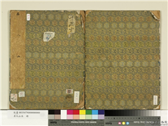 名人山水　册,绘画,