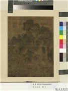 名人山水　册　明文徵明草阁听瀑,绘画,山水,人物,树木,建筑