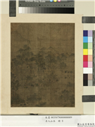 名人山水　册　明文徵明江村闲居,绘画,山水,人物,树木,建筑,船