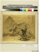 明人集绘　册　清章采山水,绘画,山水,人物,树木,花草,建筑,船,器用