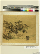 明人集绘　册　清蓝深松龄莲瑞,绘画,山水,树木,花草,人物,船
