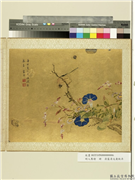 明人集绘　册　清蓝涛文禽秋卉,绘画,翎毛,花草,树木