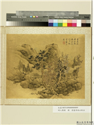 明人集绘　册　清蓝深仿李成南山秋永,绘画,山水,人物,树木,建筑