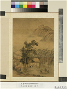 明人画岩壑清晖　册　明人书屋听雨,绘画,山水,人物,树木,花草,建筑,器用