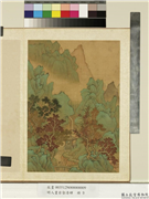 明人画岩壑清晖　册　明人溪桥观瀑,绘画,山水,人物,树木,建筑