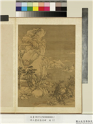 明人画岩壑清晖　册　明人溪山积雪,绘画,山水,人物,树木,花草,建筑,器用