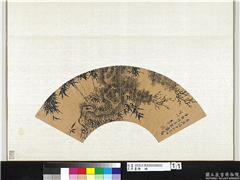 花卉画册　册　明朱完竹柏,绘画,树木