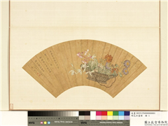 花卉画册　册　清马荃兰菊海棠,绘画,花草