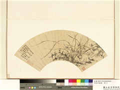 花卉画册　册　明马守贞兰竹,绘画,花草,树木