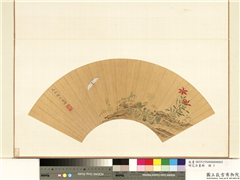花卉画册　册　明文俶花卉草虫,绘画,花草,草虫