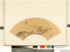花卉画册　册　明王端淑梅花,绘画,花草
