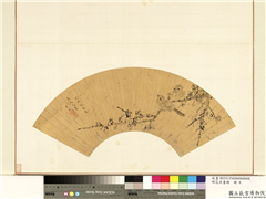 花卉画册　册　清李因梅雀图,绘画,翎毛,花草