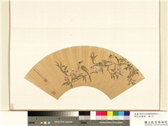 花卉画册　册　明陈懿白头海棠,绘画,翎毛,花草