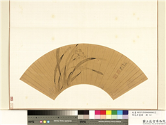 花卉画册　册　明李柁那水仙,绘画,花草