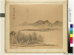 国初人山水集绘　册　清壶丘山人隔岸云峰,绘画,山水,树木