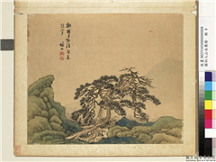 国初人山水集绘　册　清林丘松斋烟云,绘画,山水,树木,建筑