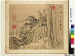 国初人山水集绘　册　清陈舒壁下观泉,绘画,山水,人物,树木