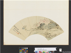 清花卉画册　册　清恽寿平蒲塘真趣,绘画,花草,果蔬
