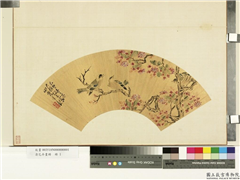 花卉画册　册　明李辰海棠,绘画,花草,翎毛