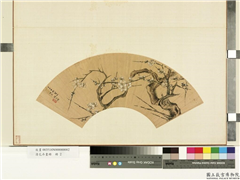 花卉画册　册　明魏之璜梅花,绘画,花草