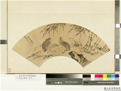 花卉画册　册　明盛绍先墨竹,绘画,树木,翎毛,山水