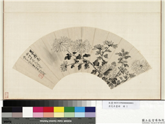 花卉画册　册　清钱载益寿图,绘画,花草
