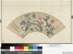 花卉画册　册　清顾驺花卉,绘画,花草