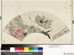 清花卉画册　册　清姜渔雁来红,绘画,草虫,花草,树木,山水