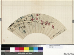 清花卉画册　册　清赵之琛梅竹水仙,绘画,花草,树木