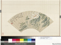 清花卉画册　册　清江介花卉,绘画,花草