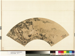 清花卉画册　册　清宋照灵芝仙鹤,绘画,翎毛,树木,花草,山水