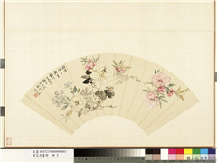 清花卉画册　册　清倪耘拟陆叔平点笔,绘画,花草