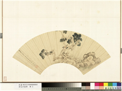 清花卉画册　册　清马元驭枝上双鸳鸯,绘画,树木,翎毛,山水,花草