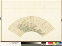 清花卉画册　册　清胡慥菊花,绘画,花草