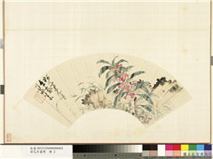 清花卉画册　册　清朱本画凤仙花,绘画,花草,山水