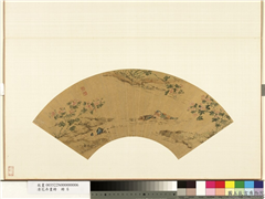 清花卉画册　册　清恽寿平芙蓉鸳鸯,绘画,山水,翎毛,花草