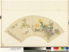 清花卉画册　册　清张莘碧桃月季,绘画,花草