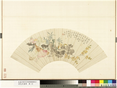 清花卉画册　册　清翁雒腊梅山茶,绘画,花草,果蔬,树木