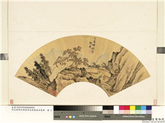 明文徵明沈周唐寅仇英便面合装册　册　明沈周秋景山水,绘画,山水,人物,树木,建筑