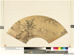 明文徵明沈周唐寅仇英便面合装册　册　明唐寅山水,绘画,人物,山水,树木,器用
