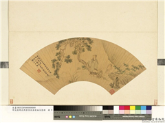 明文徵明沈周唐寅仇英便面合装册　册　无款倚树闲吟,绘画,人物,树木,经史-故事