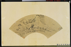 文氏画扇集册　册　明文嘉山水,绘画,山水,建筑,船,树木