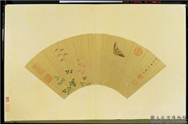文氏画扇集册　册　明文俶花蝶,绘画,花草,草虫
